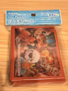 【新品未使用】ポケモンカード　デッキシールド　ほんわかぽかぽか