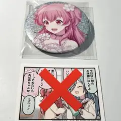 4b グリッター缶バッジ　桃井愛莉