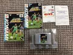 Item thumbnail for item 246ace62-31ef-4478-a2ce-87920108a959