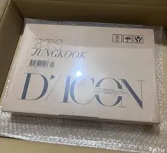 DICON D'FESTA BTS JUNG KOOK version