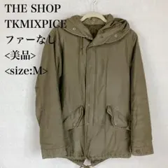 ミリタリー風ジャケット　ファーなし　メンズ　M　ミャンマー製　中国　古風