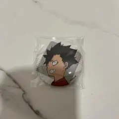ハイキュー 黒尾鉄朗 幼少期 コレクション 缶バッジ