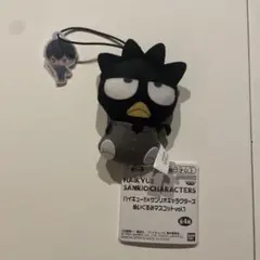 ハイキュー!!×サンリオキャラクターズ ぬいぐるみマスコット　バッドばつ丸