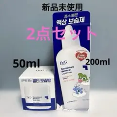 新品未使用 Dr.G Dermoisture トナー➕ クリーム 2点セットのサムネイル