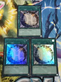 遊戯王カード ミラクルフュージョン ウルトラ 3枚