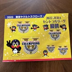 【限定品】東京ヤクルトスワローズ 2022 優勝記念 ステッカー