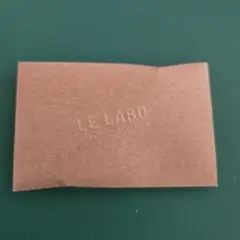 LE LABO(ル ラボ) ROSE 31 オードパルファム 1.5mlのサムネイル