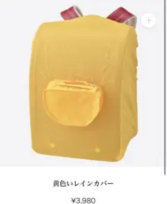 Item thumbnail for item 5293e040-f638-4056-991a-5be6b2f729c8