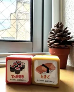 魚べい 寿司 スタンプ 鉄火巻き たまご ２個セット