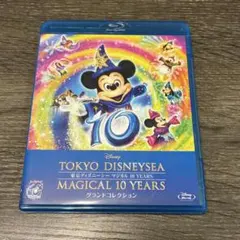 Item thumbnail for item c1f544df-fbee-4e3f-93a3-26e530f455a8