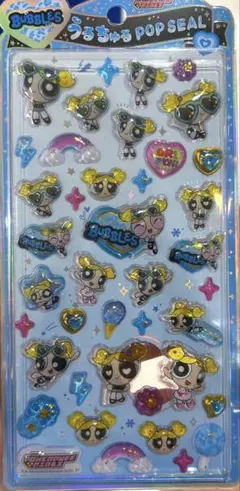 うるちゅるポップシール パワーパフガールズ