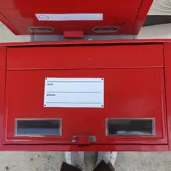 Item thumbnail for item 38957946-8f2e-4ffc-a894-77ed233a4b27