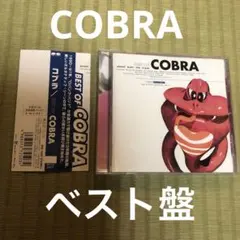 2026年最新】cobra oiの人気アイテム - メルカリ