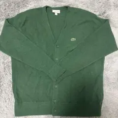 LACOSTE（ラコステ）のガーター編みVネックカーディガン