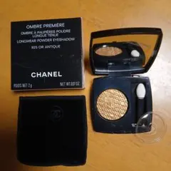CHANEL オンブル プルミエール プードゥル 925のサムネイル