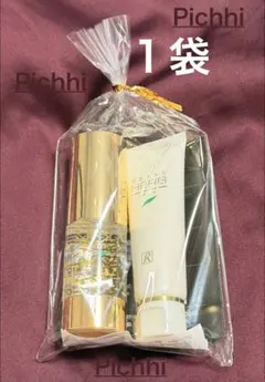 186000 新品未使用 新品未使用 ロイヤルハーブEXクリームmini 30ml 4点 まとめ売り 美容 スキンケア コスメ [0000000002256] ロイヤルハーブ EXクリームmini EXローションmini - メルカリ