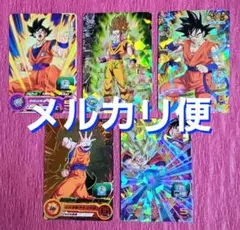 2025年最新】ドラゴンボールヒーローズ旧弾の人気アイテム - メルカリ