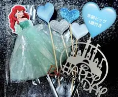 アリエル　ケーキトッパー　誕生日ケーキの飾り　デコレーション　プリンセス