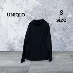 【ユニクロ】ソフトニット/フリース/ハイネックT/長袖/シンプル/ブラック/S