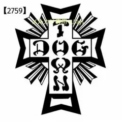 【2759】防水 ステッカー ドッグタウン スケートボード クロス 車 装飾