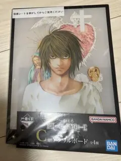 デスノート 一番くじ Ｃ賞 アクリルボード 未開封品
