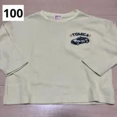 しまむら☆トミカワッフルロンT 100