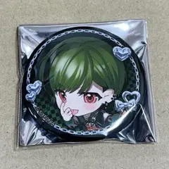 Reichan様 リクエスト 3点 まとめ商品