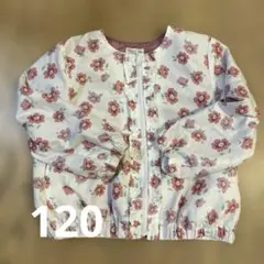 ノーカラー　女の子　ウインドブレーカー　長袖　花柄　120