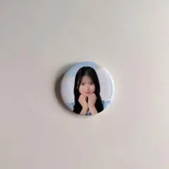 日向坂46 上村ひなの 缶バッジ ローソンくじ