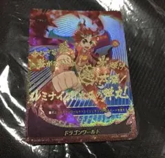 カタナワールド フラッグ シークレット カタナワールド フラッグ シークレット バディファイト カタナ