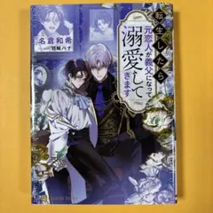 Vivi様 リクエスト 4点 まとめ商品