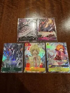 ワンピースカードゲーム 受け継がれる意思 パラレル5枚セット