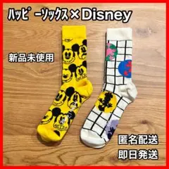 Item thumbnail for item 64f6ffab-47a0-4f42-82be-e4f3fc501513