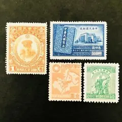 2025年最新】外国切手 未使用の人気アイテム - メルカリ