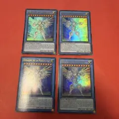 次元の結節点/Planar Nexus MTG - メルカリ