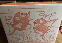 【段ボール未開封】ピカピカボックス 2026