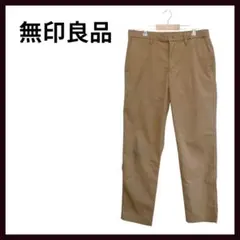 ベージュ スラックス