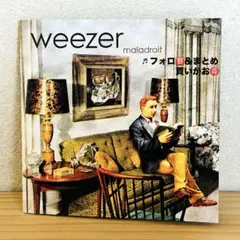 【LP】weezer - maladroit アナログレコードUSオリジナル盤 Weezer – Maladroit | Releases | Discogs