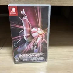 ポケモン　シャイニングパール　パッケージ版