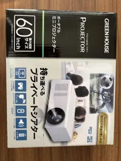 Item thumbnail for item 6bf6b712-1827-4f95-b3b6-ed8b605873f5