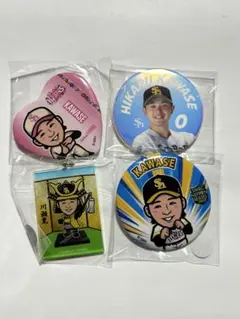 Item thumbnail for item 040de71a-3bf5-4afd-8e89-b1ef6e886af2