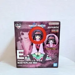 一番くじ HUNTER×HUNTER E賞 アルカ=ゾルディック