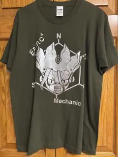 み*り様 ドクターストーン メカ千空 Tシャツ