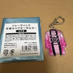 Kis-My-Ft2 キスマイ 衣装展 宮田俊哉