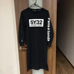 saki様 リクエスト 2点 まとめ商品