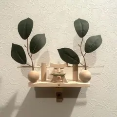 Item thumbnail for item e3f86017-255c-4d51-b873-bbc75ee900f5