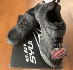 瞬足　JJ-195(20.0cm)