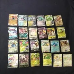 ポケモンカード まとめ売り V ex 31枚セット