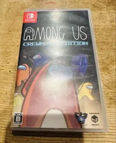 Among Us Crewmate Edition