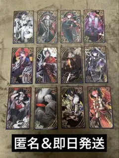 にじさんじ　妖怪万化　お札風カード　男性ライバー